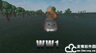战地1914联机版内置作弊菜单版