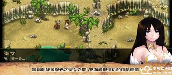 艾诺迪亚4无限技能点版