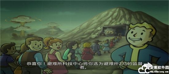 辐射避难所怎么生出高品质的孩子