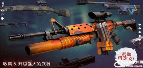 勇闯死人谷2武器升级攻略