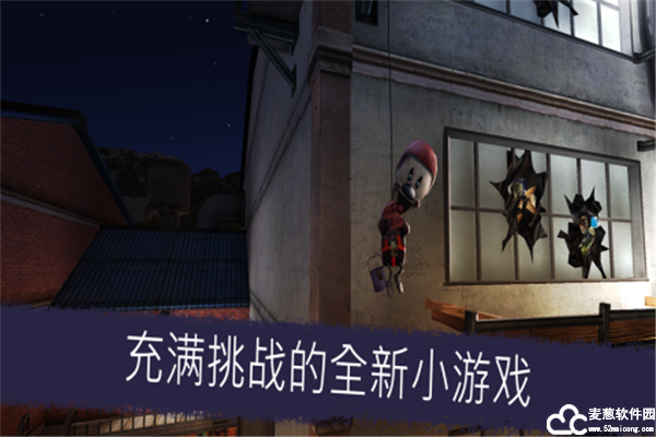 恐怖冰淇淋5无限陷阱无限子弹版