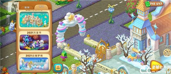 梦幻花园折相思最新版