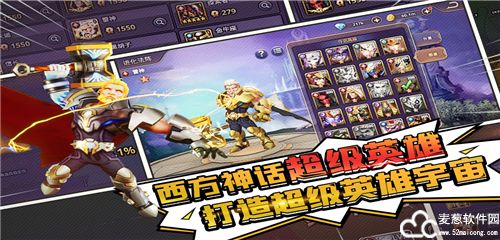 塔防纪元升星攻略
