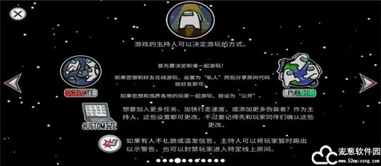 在我们之间无冷却版