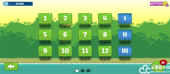 捣蛋猪攻略1-32关