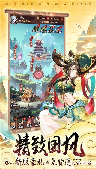 葫芦娃兄弟平民最强阵容
