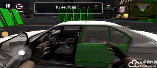 小偷模拟器攻略