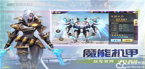 混沌起源激活码领取