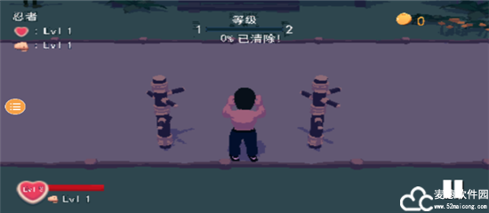 师父游戏手机版