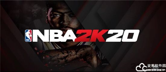 nba2k20满球星版