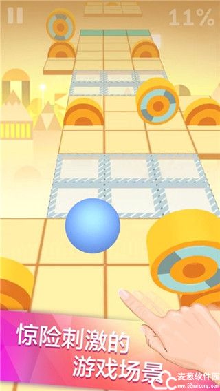 滚动的天空免费版