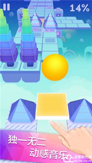 滚动的天空内购破解版