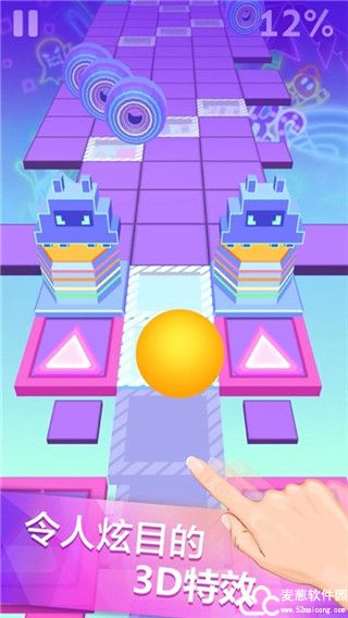 滚动的天空老版本