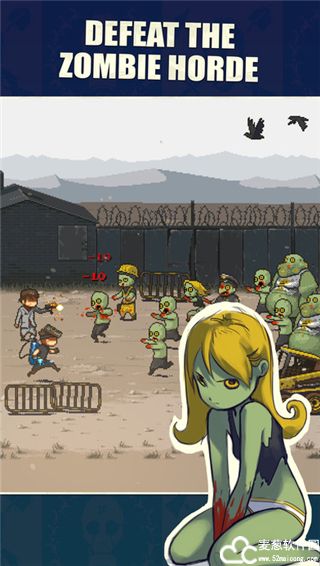 死亡突围僵尸战争无限金币无限钞票版