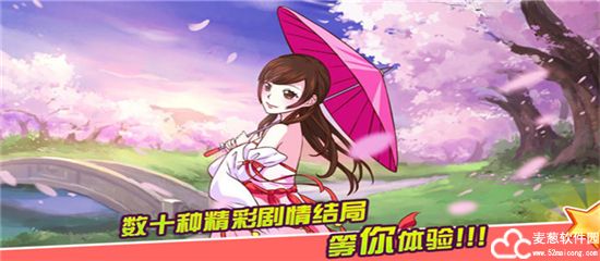 皇后成长计划2攻略