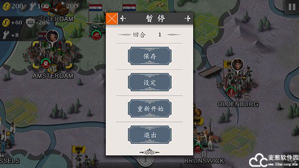 欧陆战争4将领排行榜
