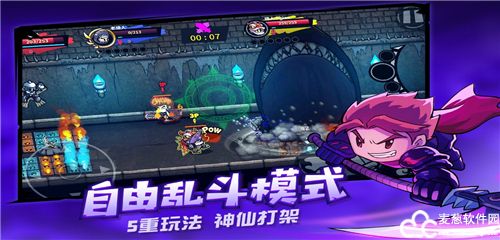 失落城堡正版