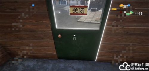 网吧老板模拟器怎么玩