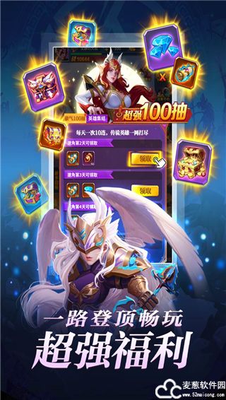 圣魂兑换码2022最新