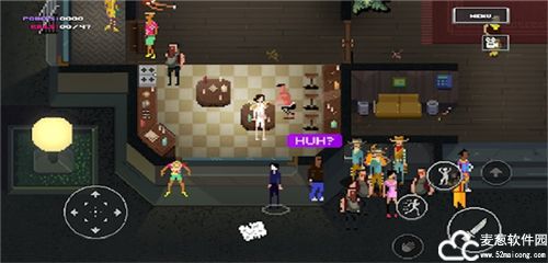 疯狂派对内置MOD菜单版