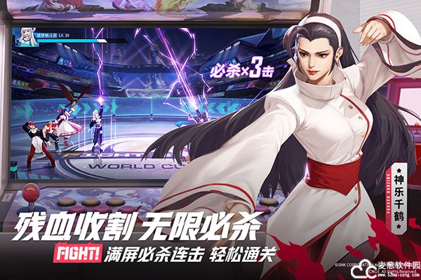 全明星激斗剑队阵容
