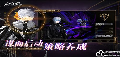 非匿名指令微信版