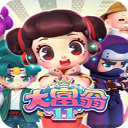 大富翁11中文版 v1.0.3steam正版
