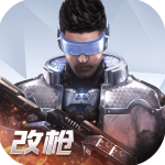 量子特攻正版 v0.100.416安卓版