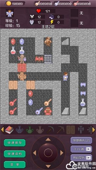 新新魔塔隐藏楼层怎么进