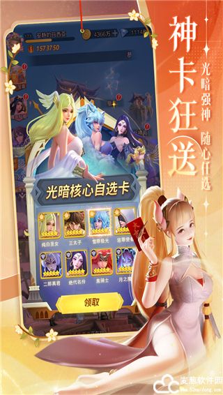 上古王冠时光旅行攻略