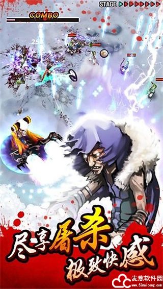 亡灵杀手夏侯惇无限金币版