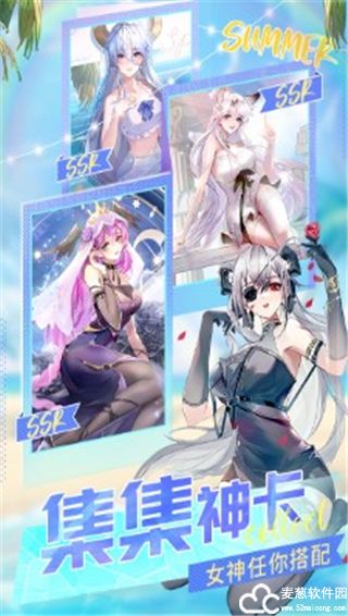 闪烁之光t0阵容六个