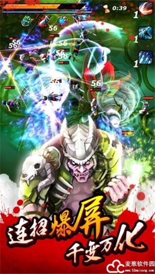 亡灵杀手夏侯惇攻略