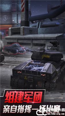 坦克世界闪击战攻略