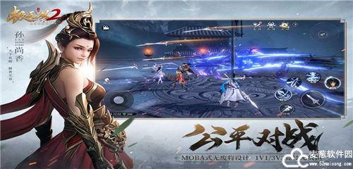 极无双2关羽怎么获得