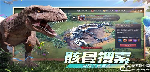 巨兽战场小米版
