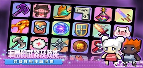 稳住别浪无限金币版
