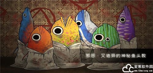 人生画廊中文版