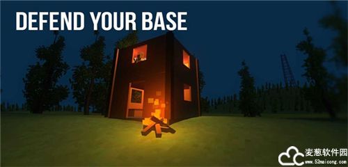 僵尸生存大战中文版多人版