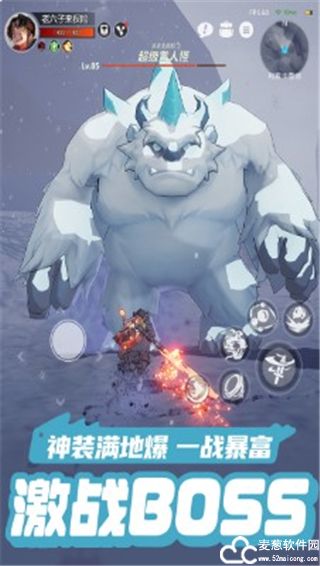 云上城之歌符文攻略