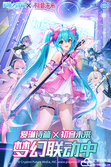 爱琳诗篇攻略