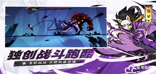 忍者必须死3龙玉有什么用