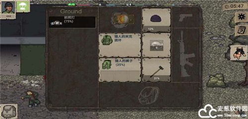 迷你dayz2汉化版最新版2022