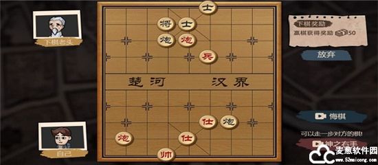 打工生活模拟器无限刮刮乐版