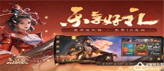 三国杀ol和移动版哪个好