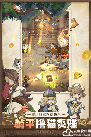 异世代光与魔法最强阵容