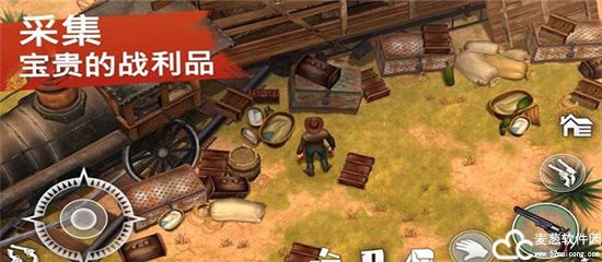 西部世界游戏资源图鉴大全