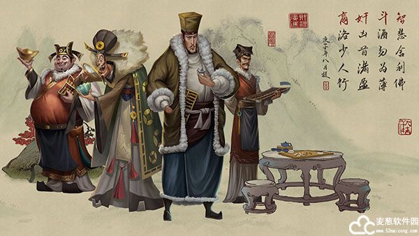 叫我大掌柜门客贴优先换谁