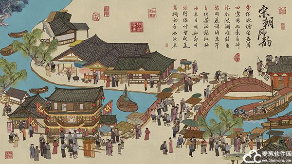 叫我大掌柜微信版
