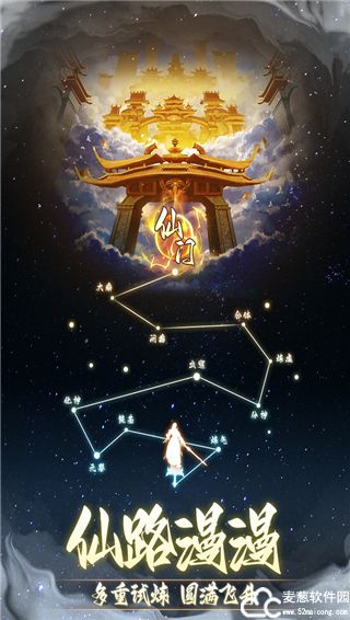 非神勿扰礼包码